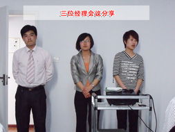臨沂網(wǎng)站建設(shè) 臨沂網(wǎng)絡(luò)公司 全網(wǎng)優(yōu)化推廣 產(chǎn)品線(xiàn)上運(yùn)營(yíng) 山東鼎基信息技術(shù)
